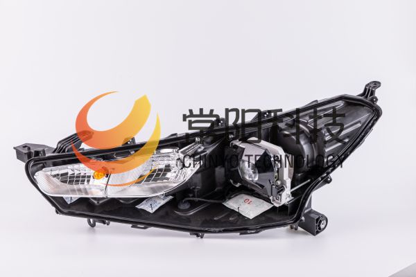 Car Lamps Components