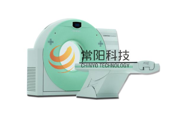 CT Machine Enclosures